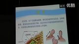 高频超声对臂丛神经根和椎间孔定位及其图像特征