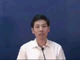 中药的起源和中药学的发展