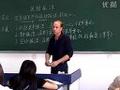 中医视频之中医推拿颈椎扳法