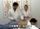中医教学之艾灸的实用操作