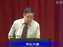 中医中药之芦根燥湿药
