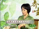中医艾灸治疗便秘的方法