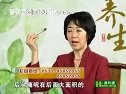 中医艾灸治疗头痛