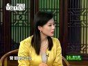 中医艾灸治疗糖尿病