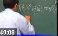 辨常见症状（2）温病的中医诊法