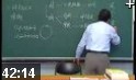 辨常见症状（3）温病的中医诊法