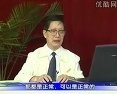 正常脉象，六阴脉、六阳脉、斜飞脉、反关脉，病理脉象、浮脉
