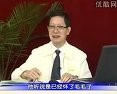 脉诊的原理与操作注意事项-中医脉诊诊断
