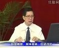 寸口脉的分候和操作注意事项