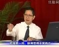虚脉、实脉、洪脉、细脉四种脉象的中医诊断