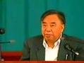张琪：慢性肾功能衰竭证治-名老中医讲课