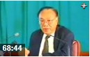 气血辨治疑难杂症-颜德馨|名老中医讲习班第一期