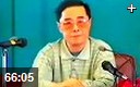 医学目的与中医学术研究-陆广莘|全国名老中医讲习班第一期