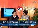 中医疗法诊治咽炎