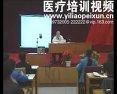 经方辨治急难重症举隅-颜德馨