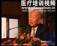 谈中药炮制与临床应用-金世元
