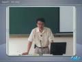中医外科学-脱疽的治疗（上海中医药大学））