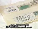 常见病的穴位埋线治疗方法
