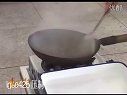 中药炮制视频教学演示-白茅根炭