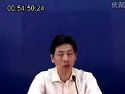 黄芩、黄连和黄柏的临床应用