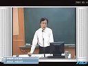 中医痹症的专业讲课