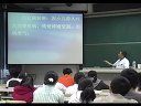 徐荣谦教授中医讲课-疳证的诊断与治疗