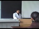 中医名家李中梓的治疗经验