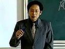 中医内科学