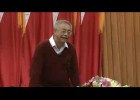 东方思维与辨证论治