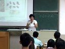 中药学理论讲课-止血药