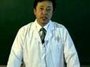 长春中医药大学推拿手法学理论课程