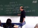 浙江中医药大学推拿课程讲座录像