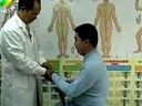 落枕的中医推拿按摩保健治疗方法