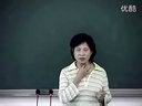 经络腧穴学