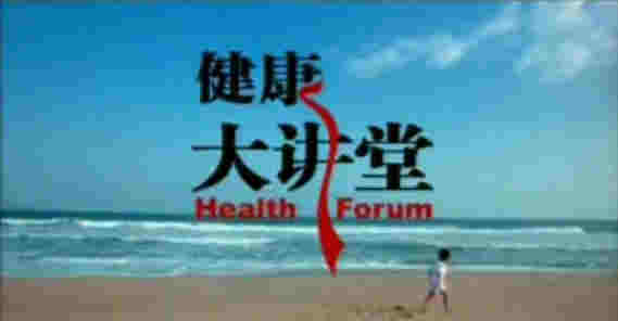 酒为百药之长