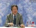 樊正伦：中医文化与养生之——慎医药