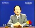 洪昭光教授健康讲座系列视频