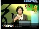 区分体质养生-阳虚体质的养生原则