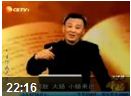 区分体质养生：阴虚体质的养生原则