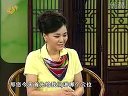中医自助按摩之关元穴（上）