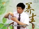 中医自助按摩之足三里穴