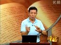 健康要管理-赵之心系列节目