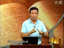 常见骨骼病防治-赵之心教你学健康
