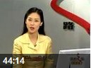cctv健康之路-小儿遗尿也是病