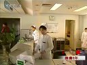 央视《健康之路》视频-腹痛八年