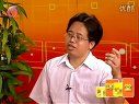 小儿鼻中隔偏曲的保健知识