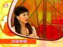 婴幼儿五官科疾病保健-外耳道湿疹