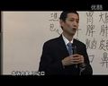 呼吸系统的疾病养生保健