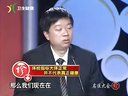 慢性疲劳综合症的诊断治疗和预防保健