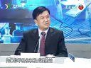 肾囊肿的诊断治疗 健康科普教学片